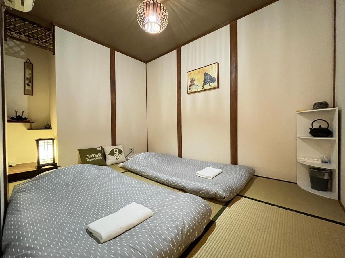 天下茶屋 三好吉房 Apartamento