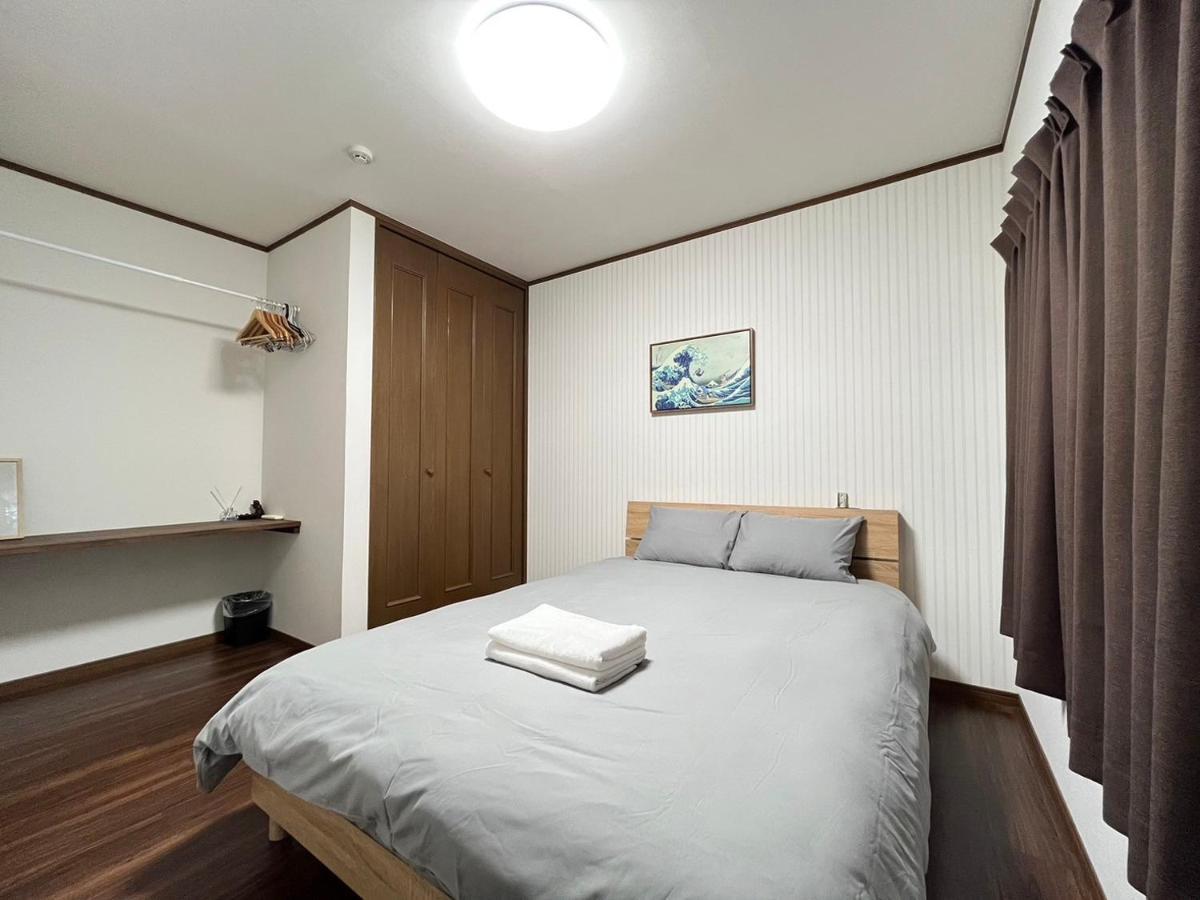 Apartamento 天下茶屋 三好吉房 *