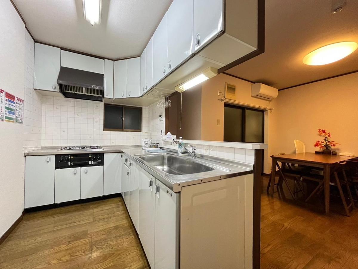 天下茶屋 三好吉房 Apartamento
