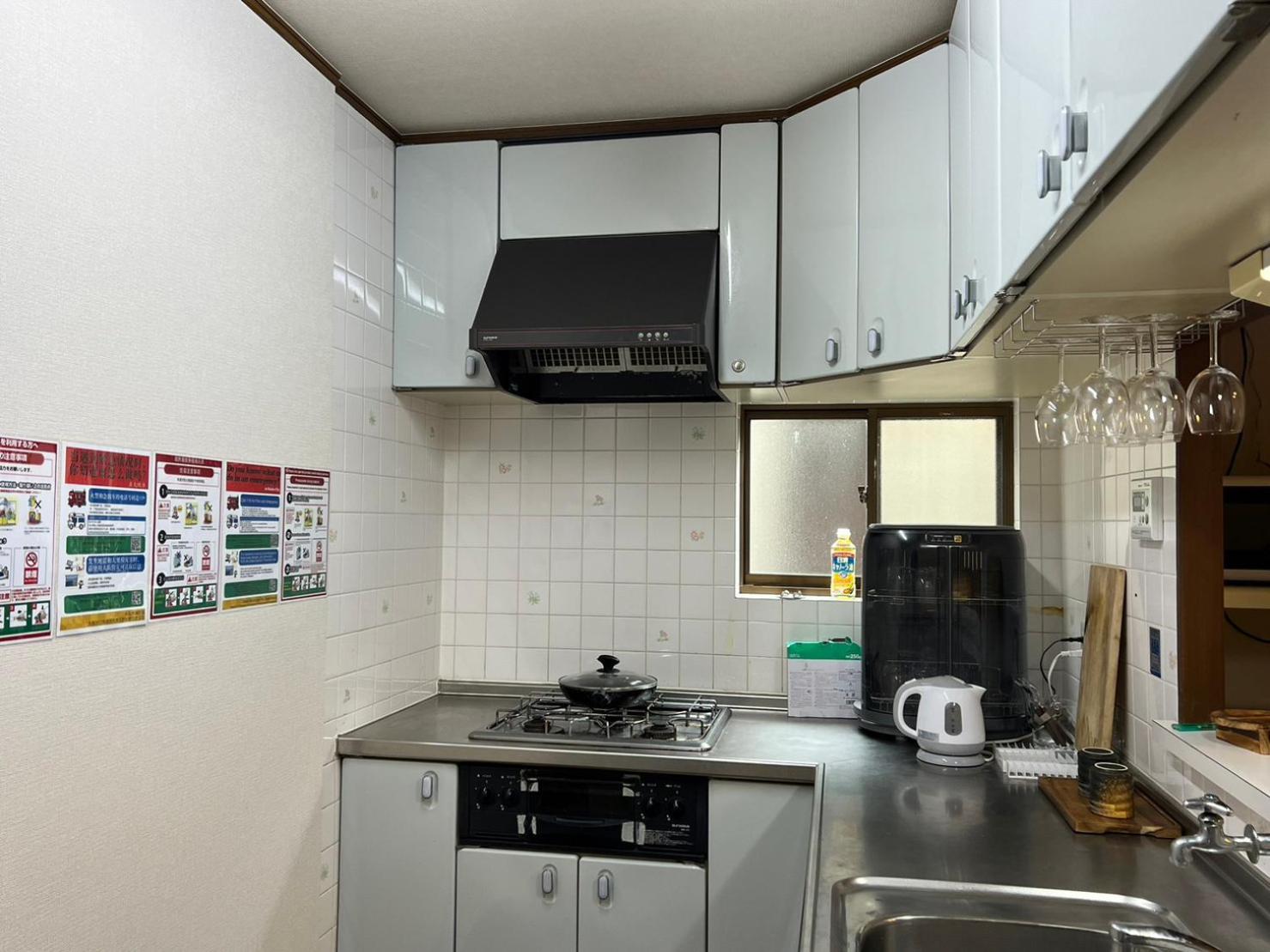 天下茶屋 三好吉房 Apartment Osaka
