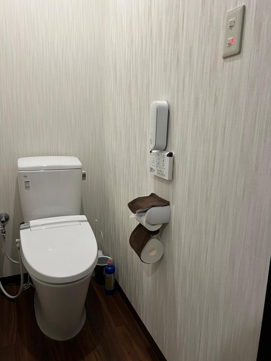 Apartamento 天下茶屋 三好吉房 Osaka