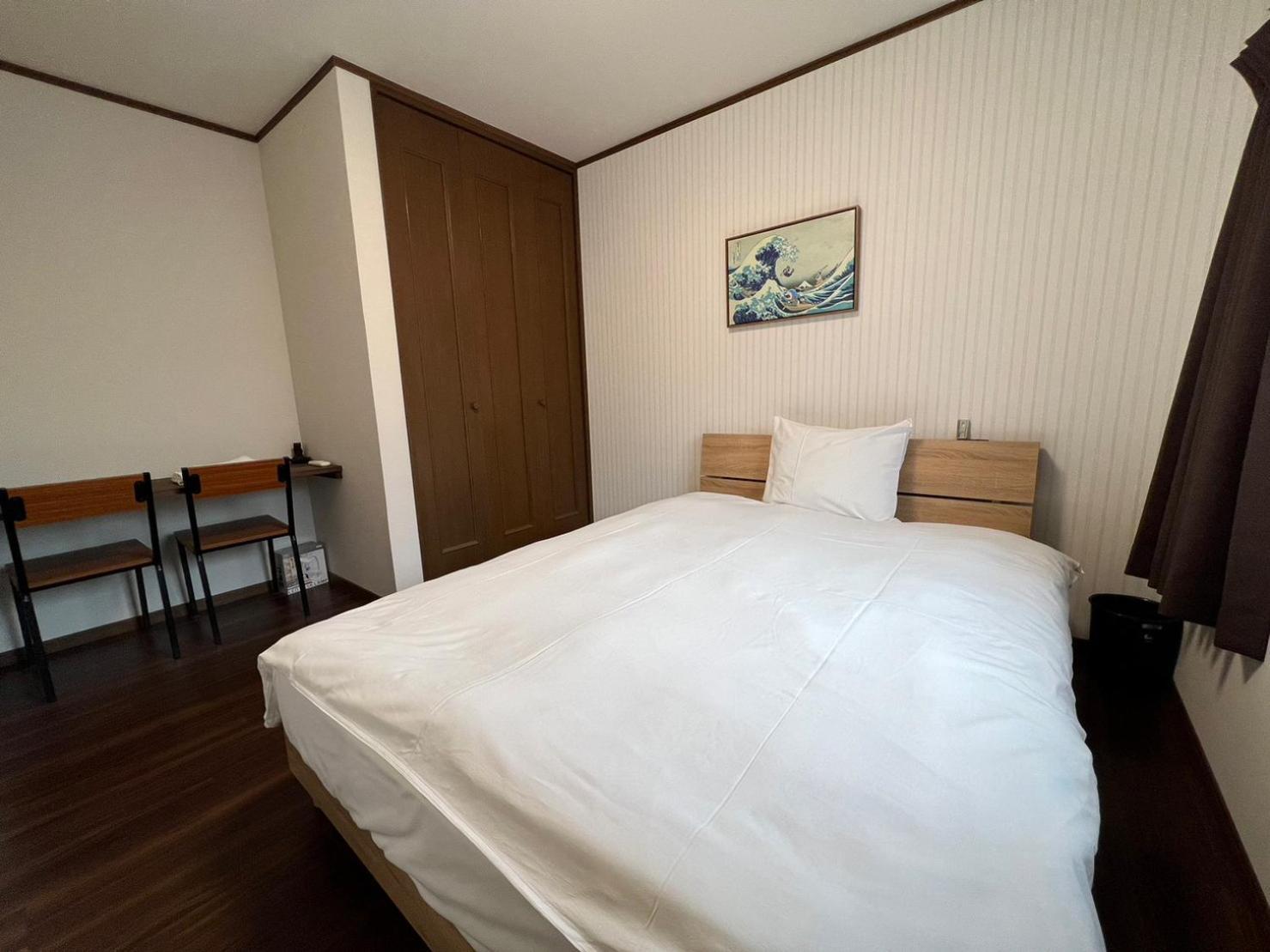 Apartamento 天下茶屋 三好吉房 Osaka