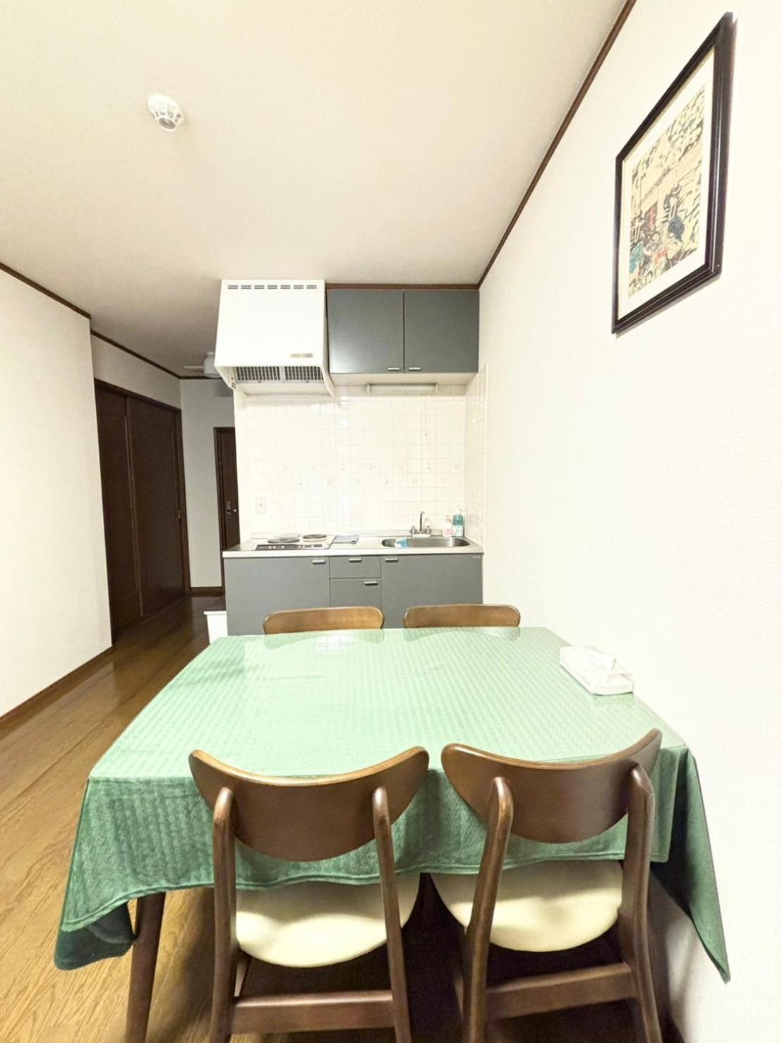 Apartamento 天下茶屋 三好吉房